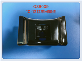 QS8009